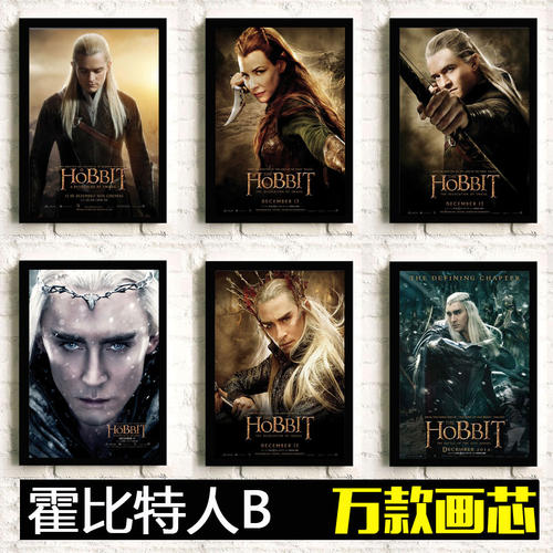 泰拉迪拉学院环境科学学位证书