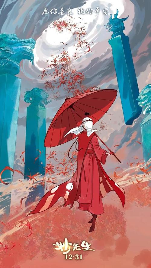 泰尔山继续教育学院教育部留服认证